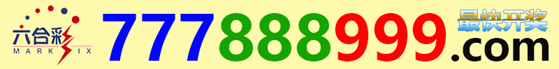 99912345.com